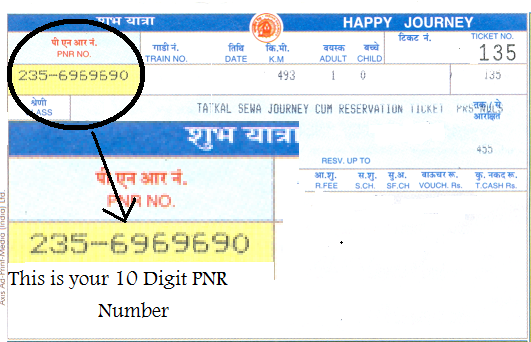 indian-rail-ticket1